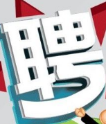 ���������r���ЬF����ȫ����Ƹ����λ����